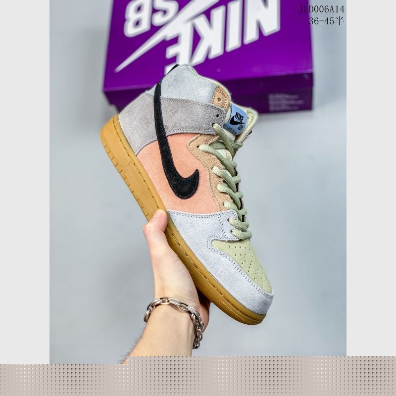 Nike Dunk